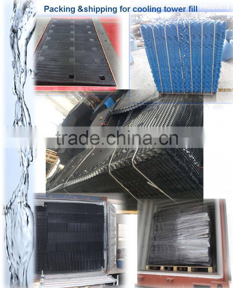High quality PVC cooling tower infills