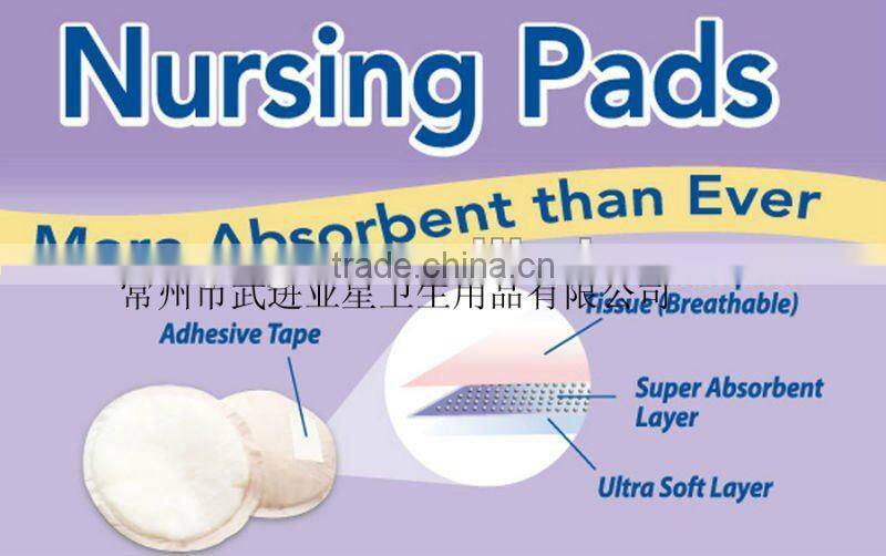 Mummy milk feeding pad nursing pads comfortable super soft nursing pads