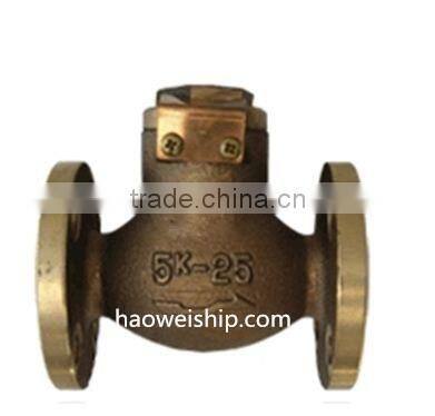 JIS F7415 5K Marine Bronze Globe lift check Valve
