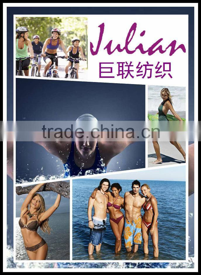 T70210 90%polyester 10%spandex 180gsm half matt lycra mesh textile and fabrics