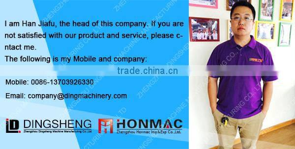 High output cheap rotary tablet press