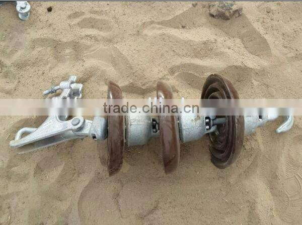 Weichuang High Tension NLL- Strain Clamp(aluminium alloy tension clamp)