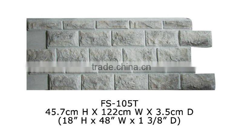 2016 High Quality beautiful Decorative molding PU Wall Plaque