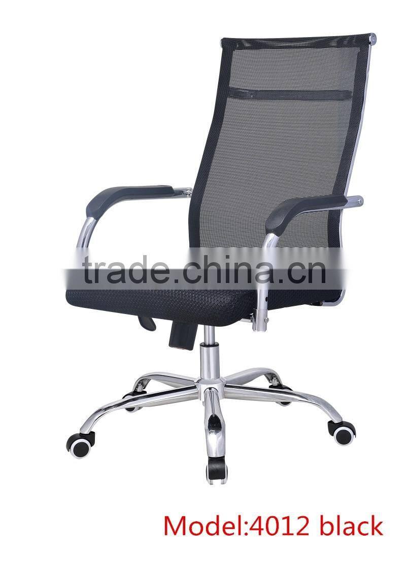 Modern High Back Office Swivel Mesh Chair with Headrest and Adjustable Lumbar Support