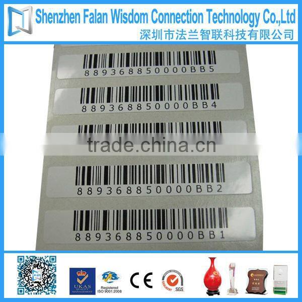 Mini small barcode or QR code printing factory