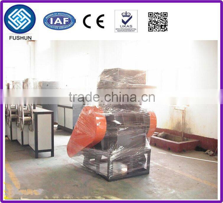 SWP Plastic Crusher machine