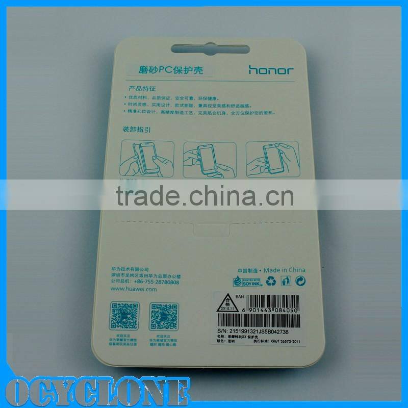 Waterproof Cell Phone Case Back Cover PC Scrub Bumper for Huawei Hornor X5