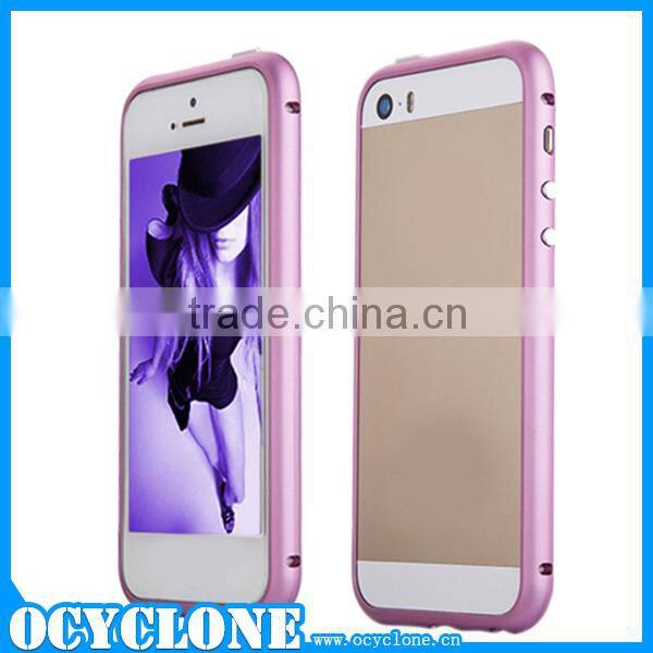 2015 New Design Noble Magnetic Metal Bumper Case For iPhone 5S