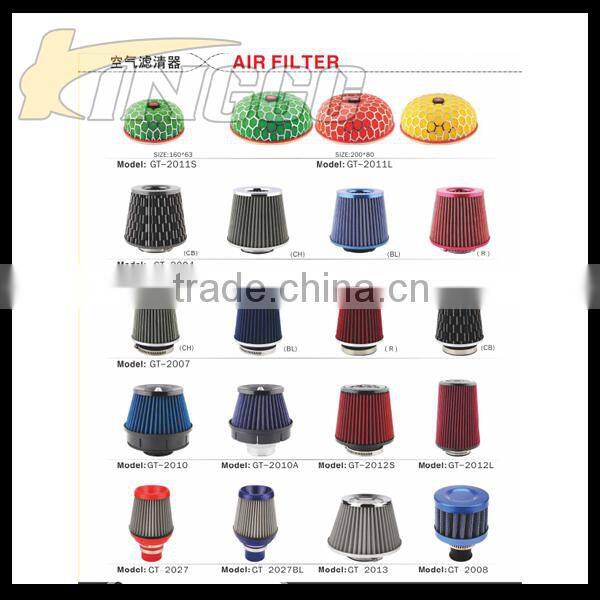 Racing Car Parts 3 Inch Direct Factory Auto Air Filter From China