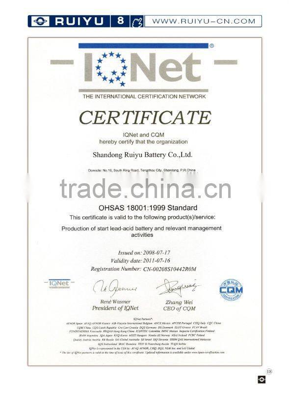 jis standard low maintenance free 90ah battery