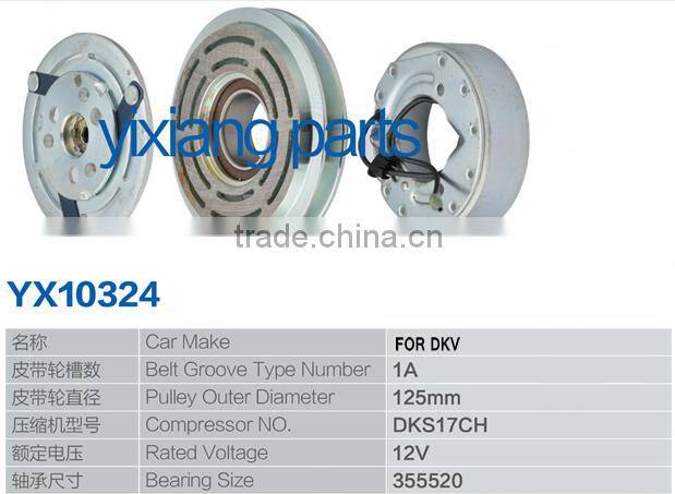 Air Conditioning Assembly 12V DKS17CH Compressor 125MM 1A Auto Clutch For Nissan