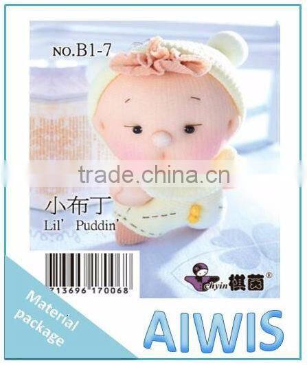 Candy Doll B1-7 material package diy toy