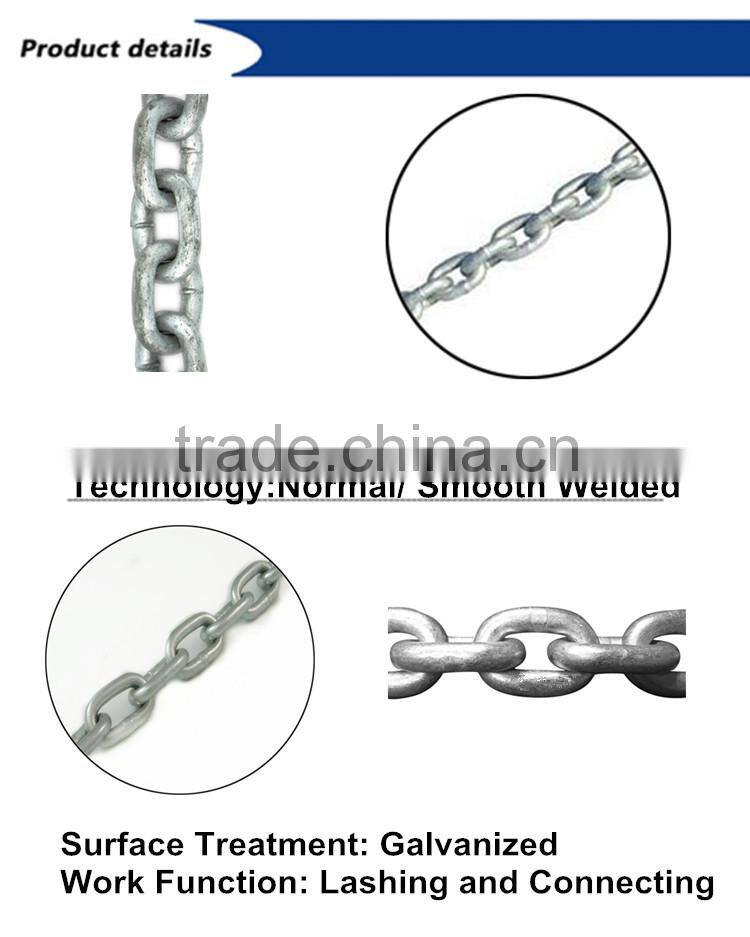Ordinary Mild Steel Standard Hot Dipped Link Chain
