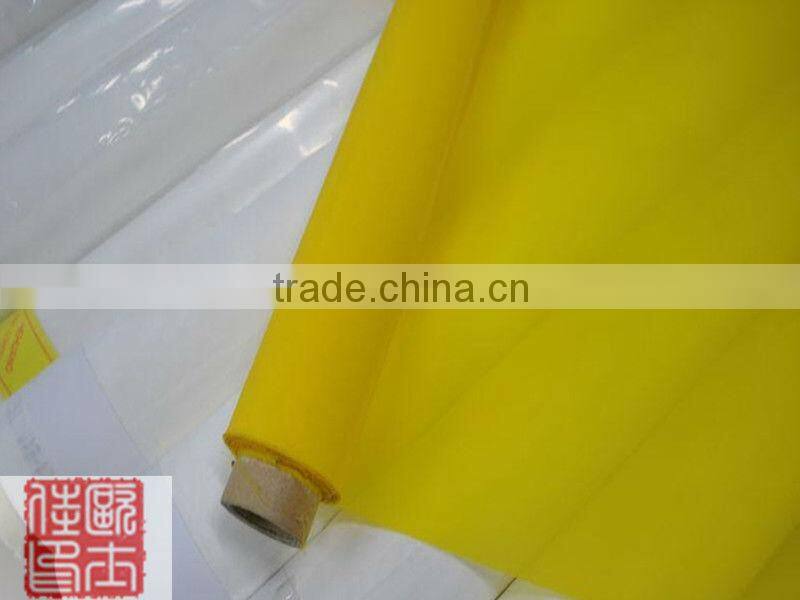 Wholesale 1m-3m silk screen (manufacture)