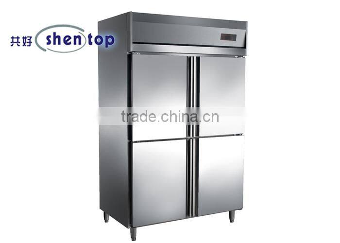 Shentop STLA-P500ZD stainless steel single door vertical freezer kitchen refrigerator commercial used (0~+10)