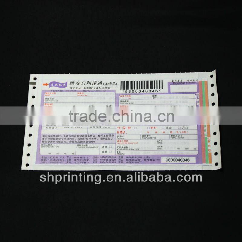 Wholesale consignment note for air cargo