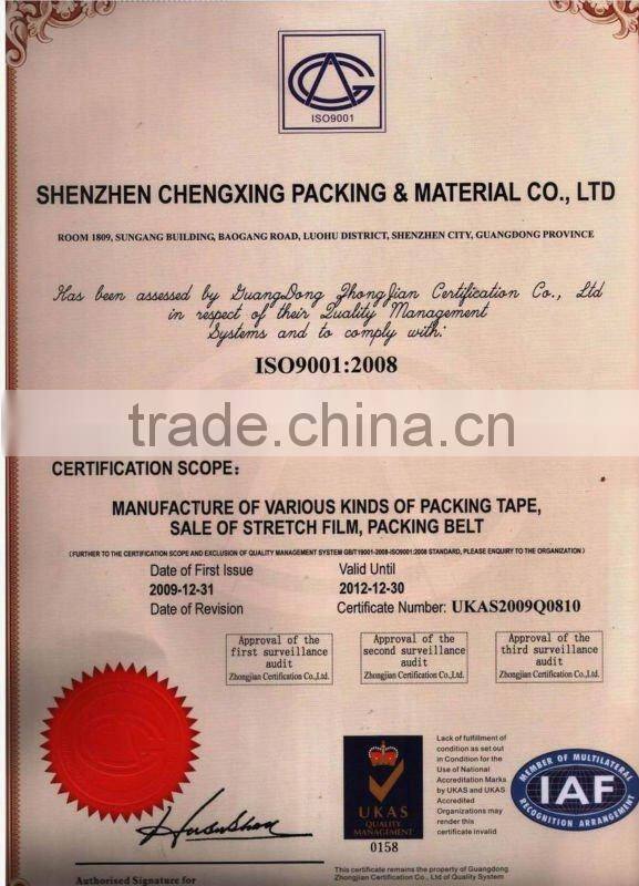 Yellow Machine Packing PP Plastic Binding Strips