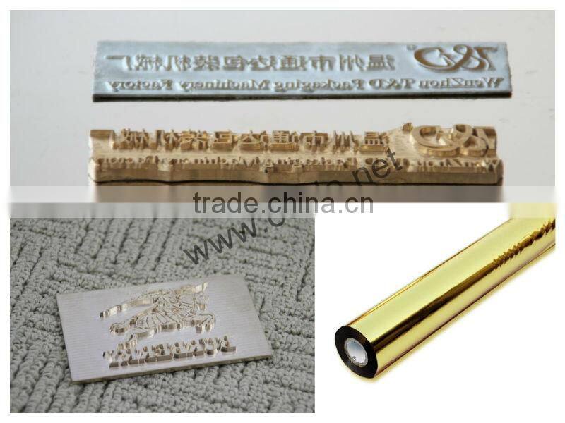 semi automatic pneumatic hot stamping machine for book cover