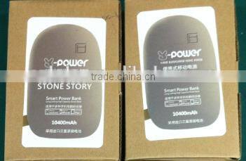 cheap universal power bank charger