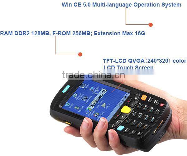 4G LTE Industrial mini arduino barcode scanner wireless usb data collector for android 5.1 tablet pc