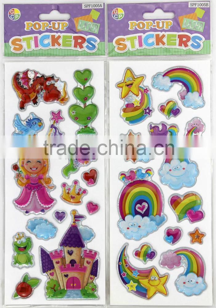 Embossed sticker Pop up sticker For Promotion Gifts And Decor _ Laser