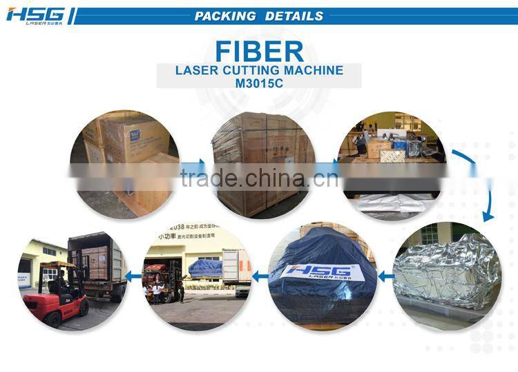 HS-M3015C HSG 500W CNC metal laser cutting engraving machine for sale