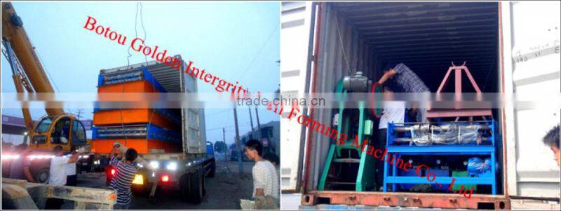 steel shutter door and window frame making machine