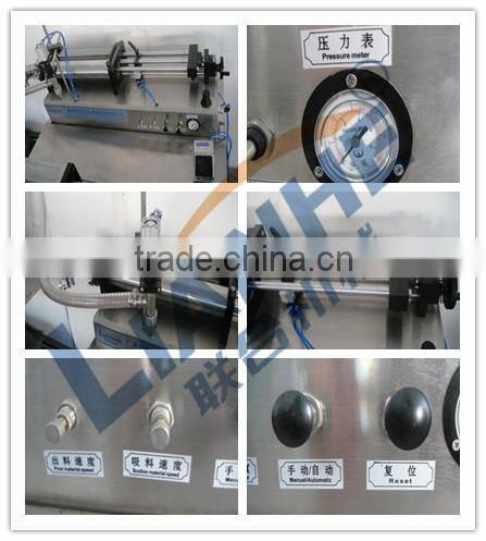 Liquid filling machine with a hopper/Liquid filling machine. water filling machine, oil filling machine