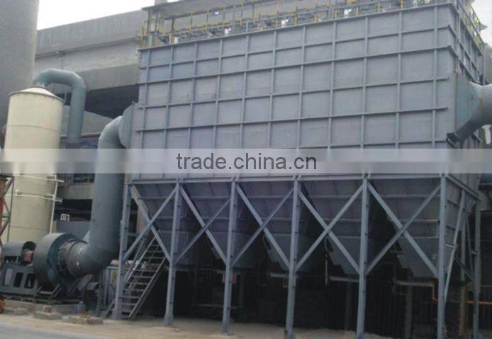 low cost large capacity dust collector