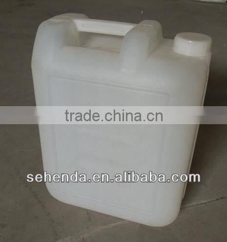 75L double station blow moulding machine for jerry can