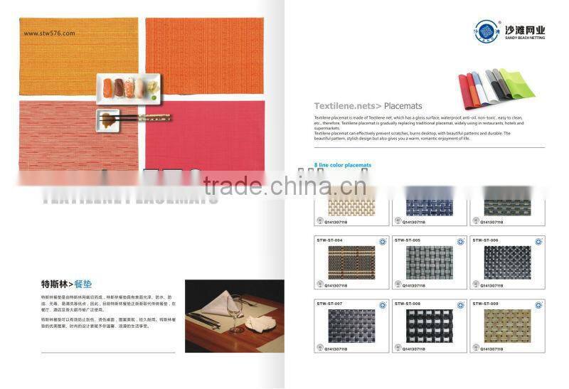 2014 Newest Eco-Friendly PVC Fashuion straw placemat