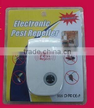 China pest repeller wholesale,pest repeller retail,pest repeller distributor,pest repeller supplier,pest repeller factory