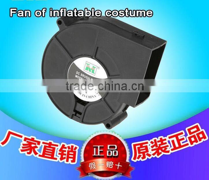 Inflatable ball costume