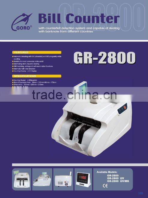 accurately bill counter machine GR-2800