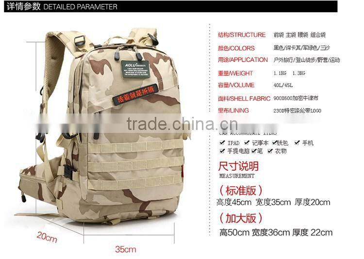 OEM service backpack travel backpack manufacturer from China