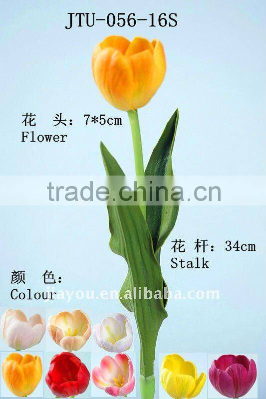 PU Artificial Flower-Tulip