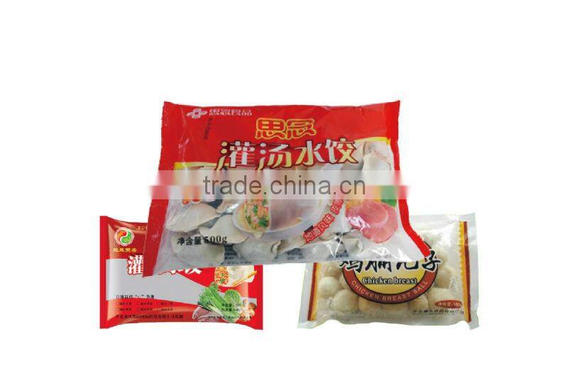 VFS5000B Computer Combination Weigher Packaging Machine