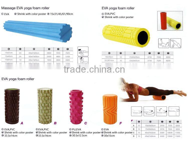 Yoga &Pilate EVA Durable Yoga Block,Foam Yoga Brick,Soft Yoga Block