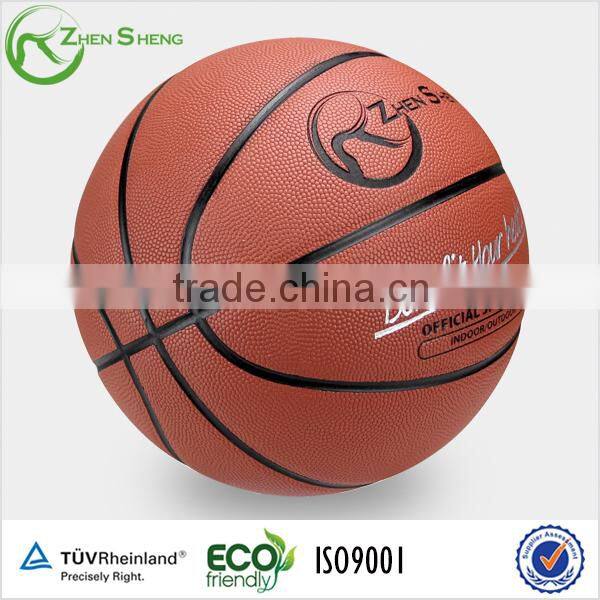 Zhensheng customize basketball