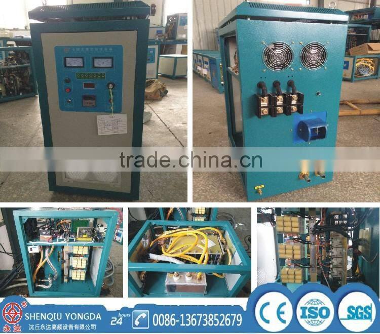 WZP-160 Round steel rods hot forging induction heater with coils