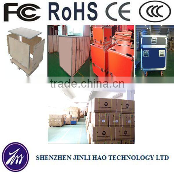 p5 LED promotion information display