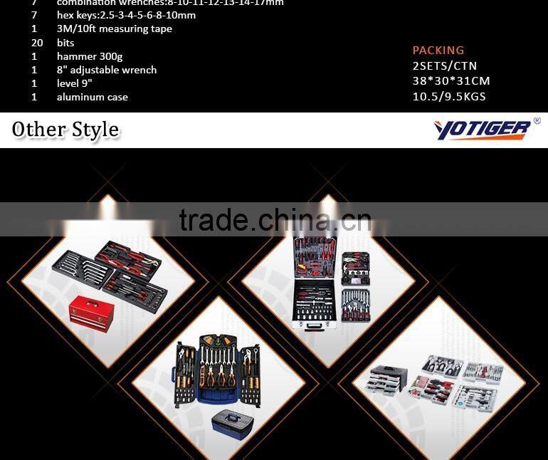 PROFESSIONAL HAND TOOL SET WITH HIGH QUALITY,TOOLS IN ALUMINUM bOX WITH 54PCS