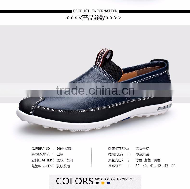Genuine Leather Alibaba Men Shoes Casual High-Quality Breathable Shoes