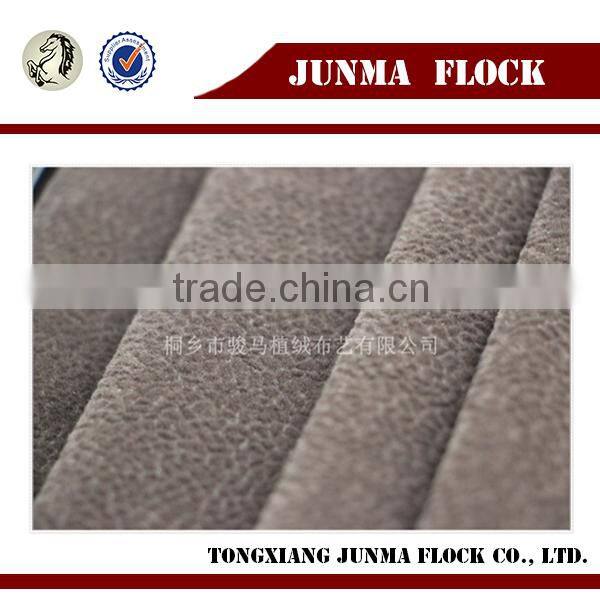 Light brown leopard pattern flocked african plain george fabrics