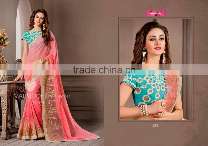 Glided Light Yellow Georgette Saree/Traditional Indian Sarees