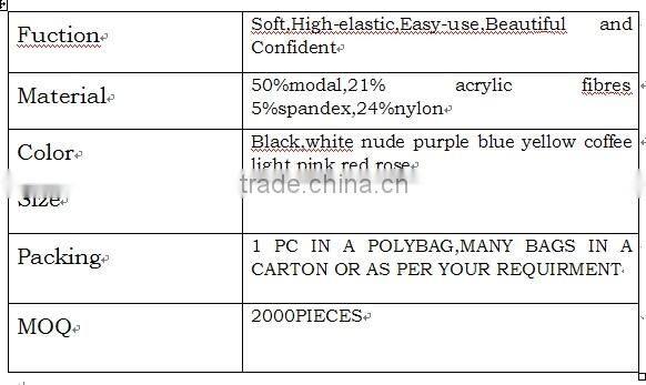 thick thermal seamless shapeware long sleeve