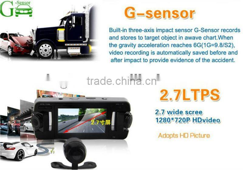 MD-2 HD Car DVR Black Box 720p dual lens