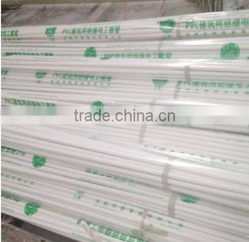 16mm Electrical Wire Protection PVC hose pipe