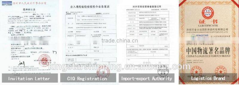 Refrigeration Equipment 17% tax reimbursement