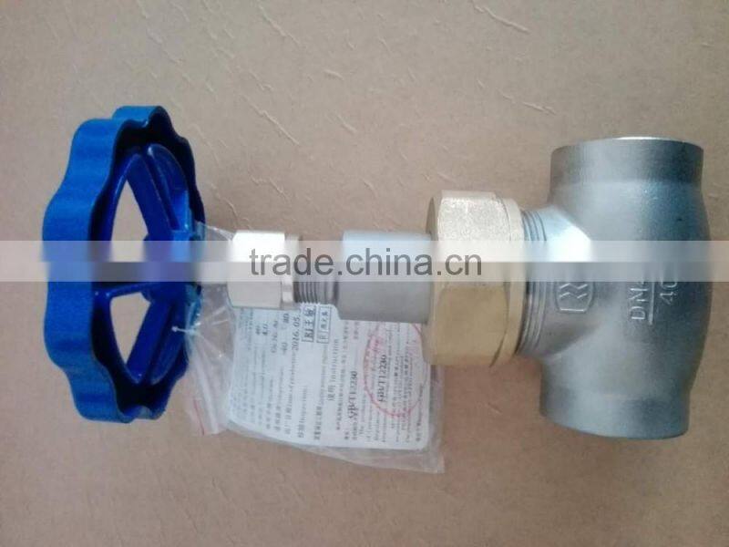 Cryogenic Globe Valve